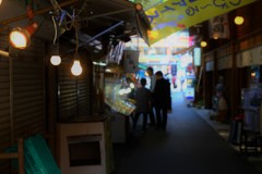 伊勢神宮商店街