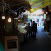 伊勢神宮商店街