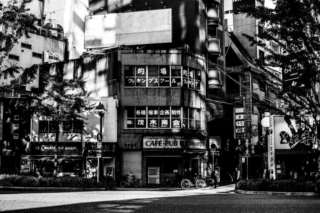 街の記録