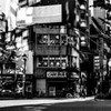 街の記録
