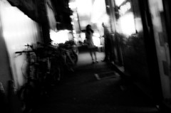 遊び人
