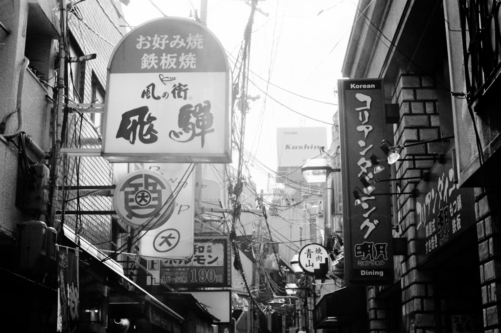 Kの街