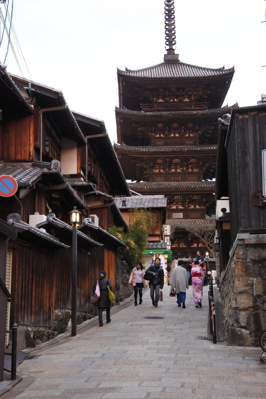 歴史の路