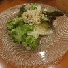 サラダ