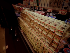 不揃いな牛乳たち