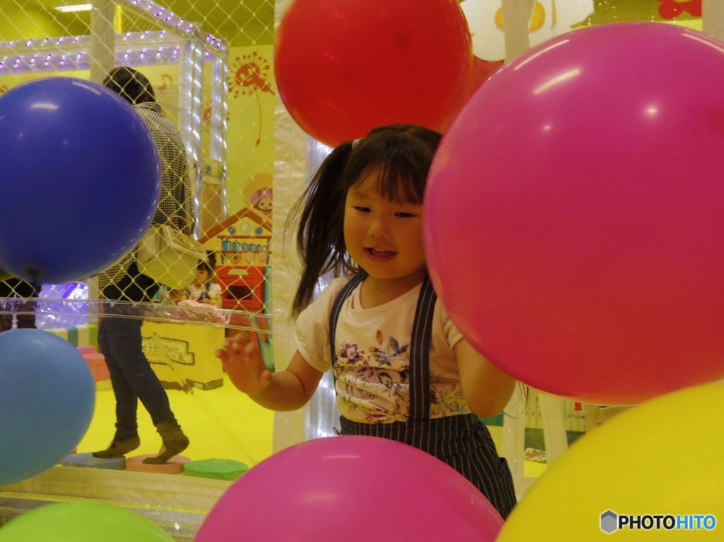 Bballoon Balloon !