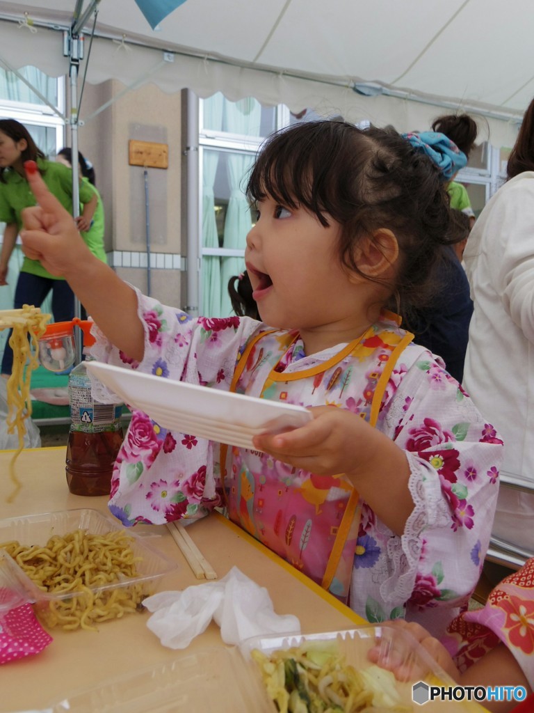 おかわり！