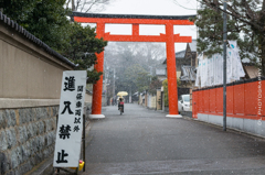 京都_20150213_1630