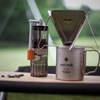Coffee Brake.