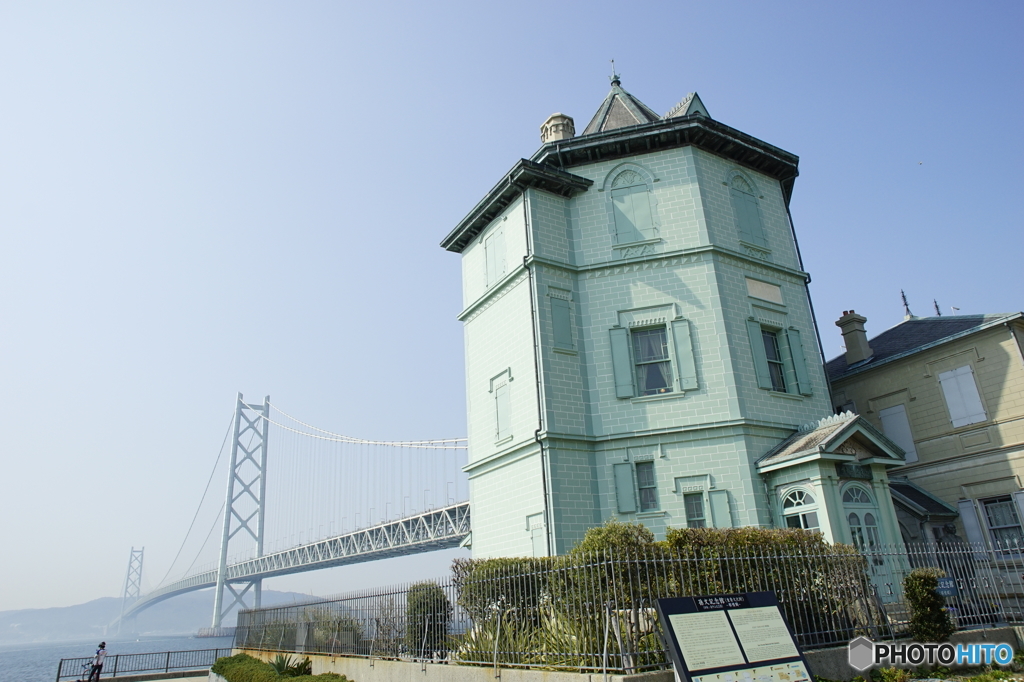 孫文記念館