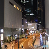横断歩道