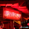 南京町