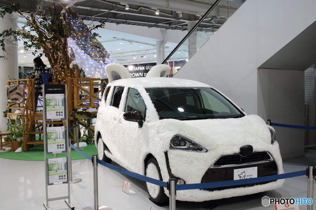 トヨタさん、ありがとうwす