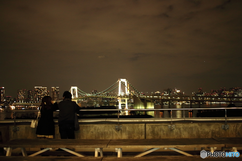 らぶらぶです。