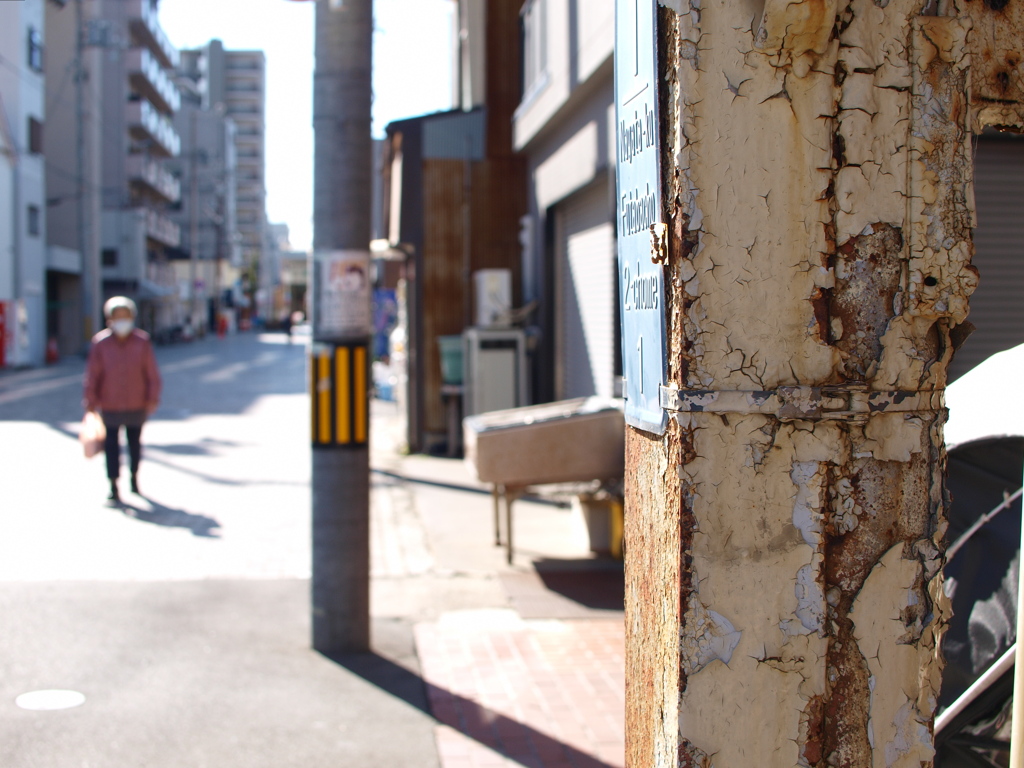 street snap