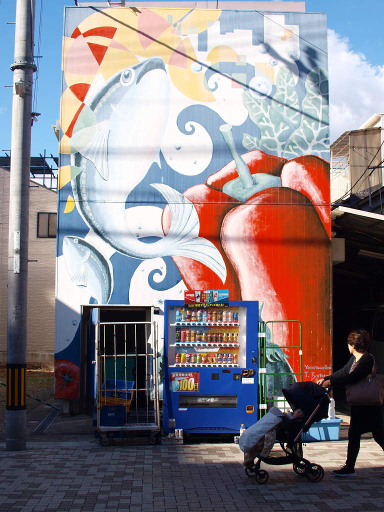 street snap
