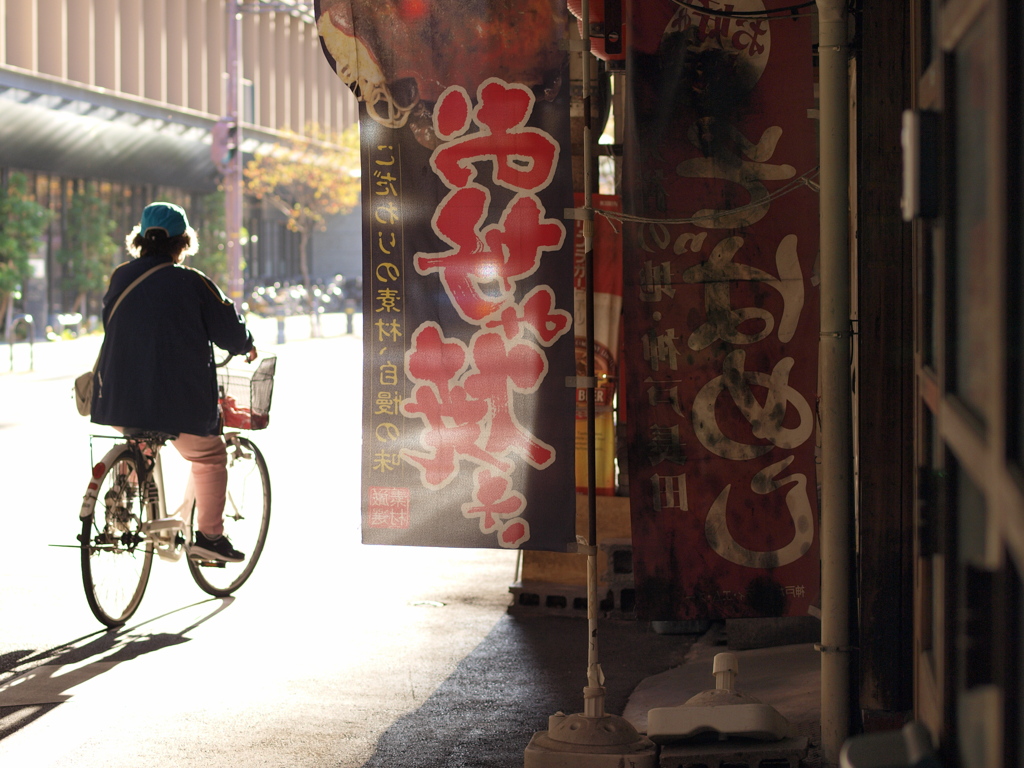 street snap
