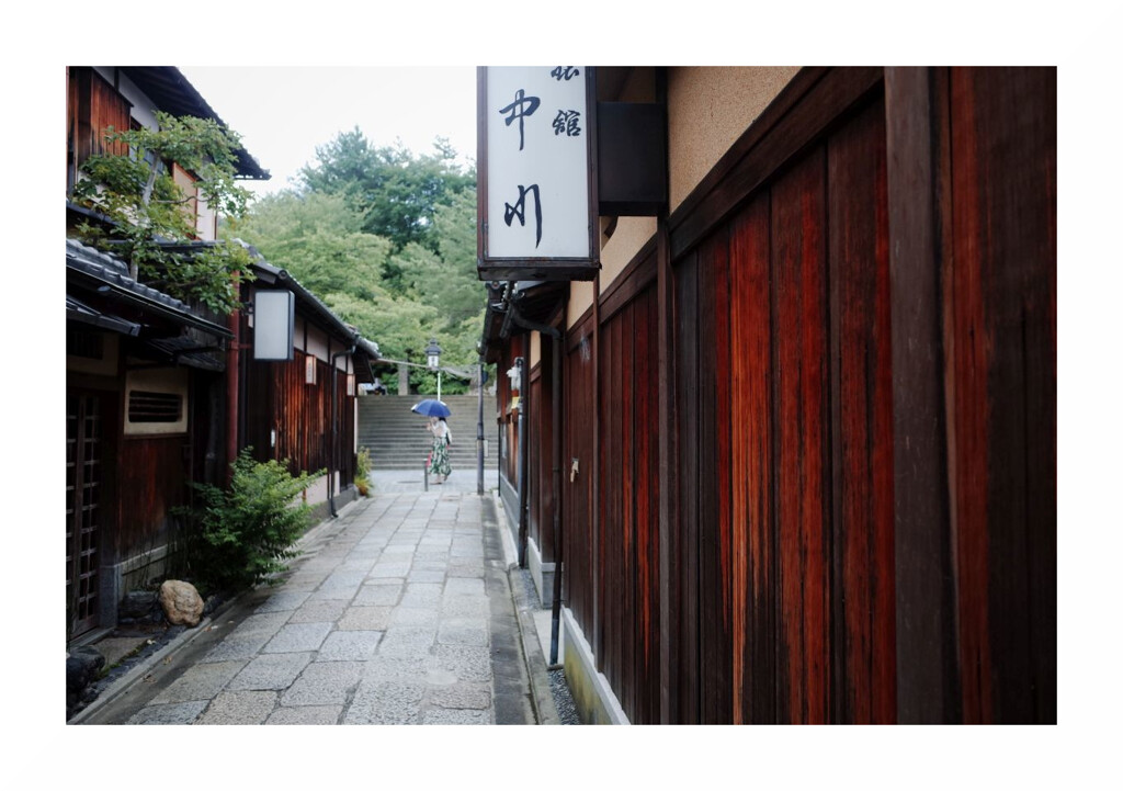 東山　石塀小路