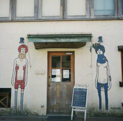 素敵な入口_Rolleiflex