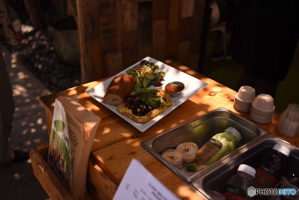 Kreation 1  organic cafe