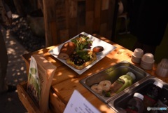 Kreation 1  organic cafe