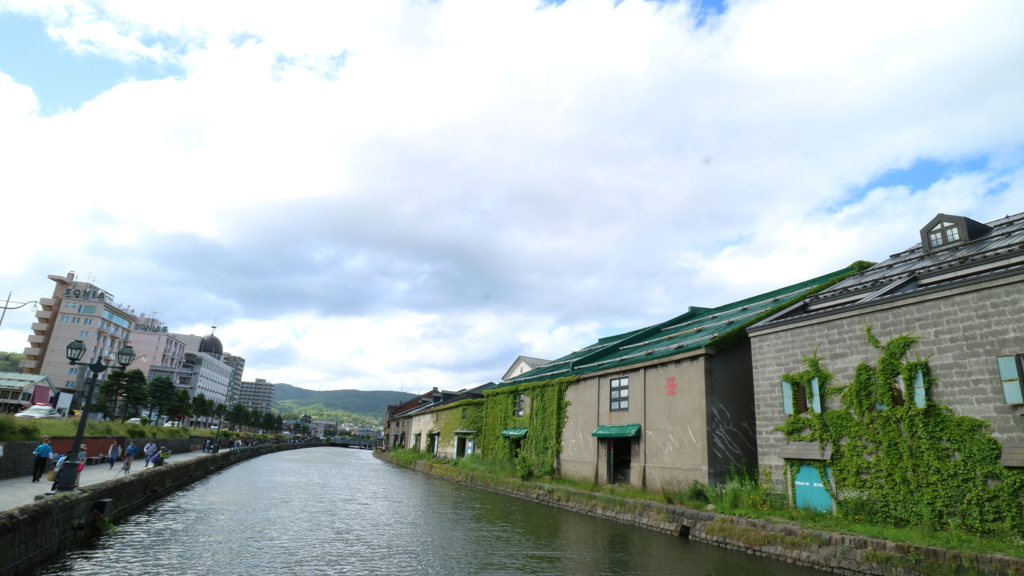 Otaru