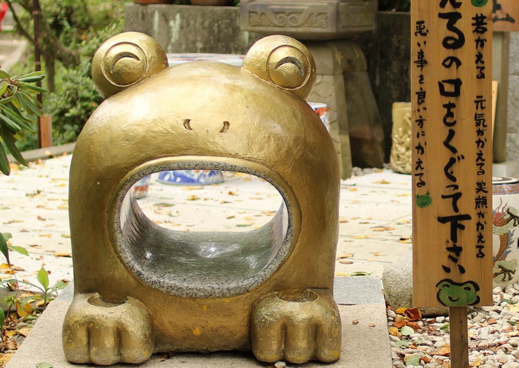 貴方はできますか
