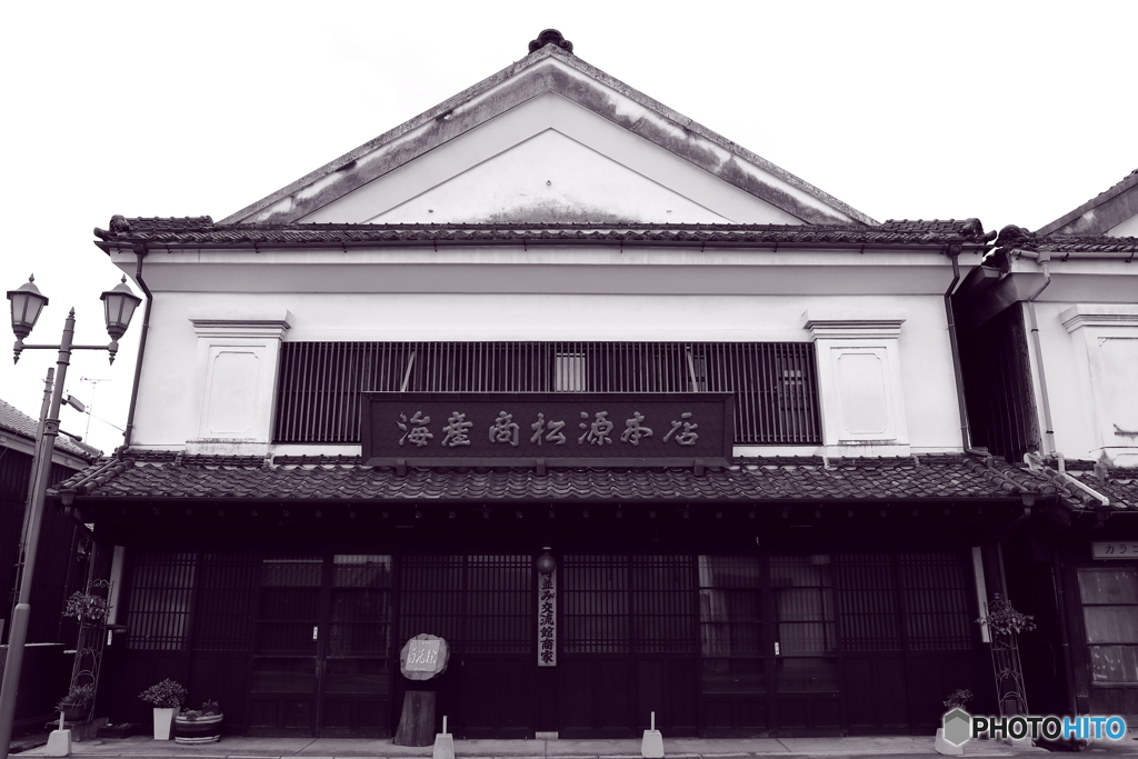 白壁