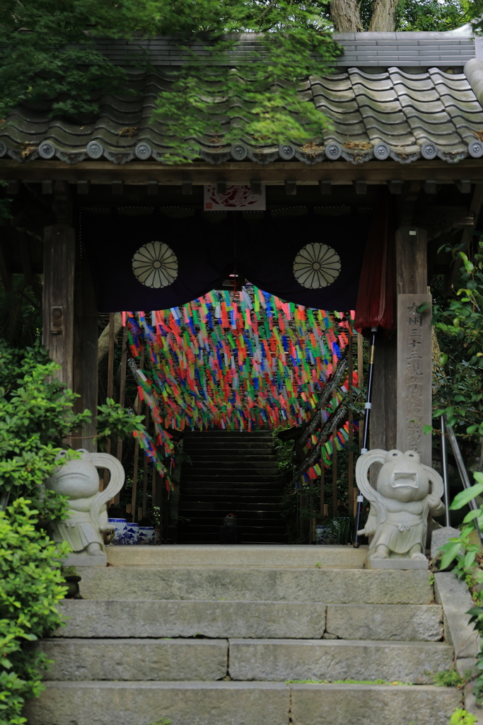 正門