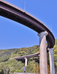 アール