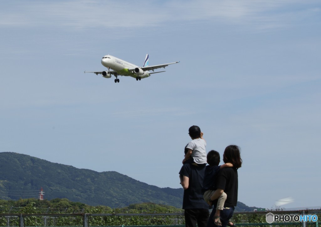 親子で
