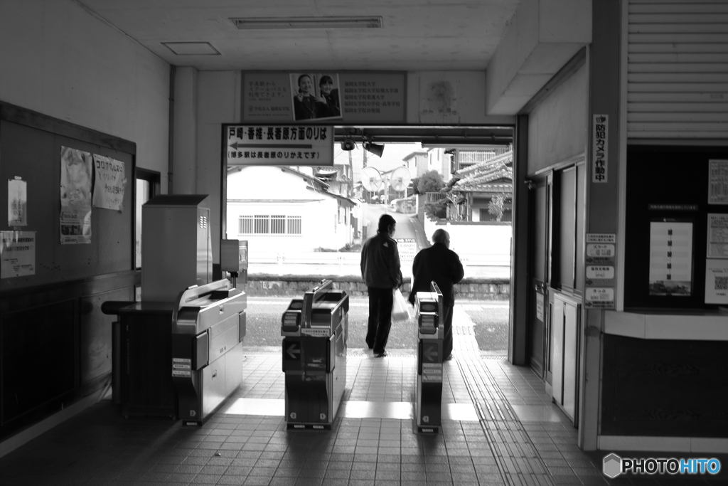 無人駅