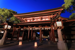 天満宮