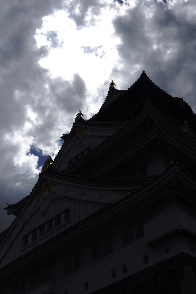 城