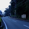 夜明け前