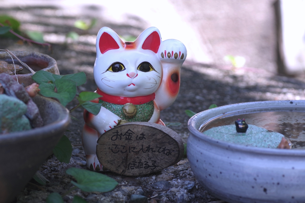 招き猫の路　＠　常滑やきもの遊歩道