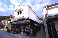 足助山宗恩寺道　＠　足助の古い町並み