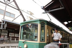 江ノ電