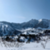 磐梯山火口壁