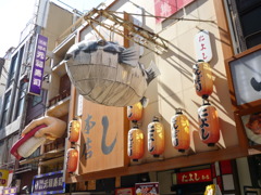 道頓堀。