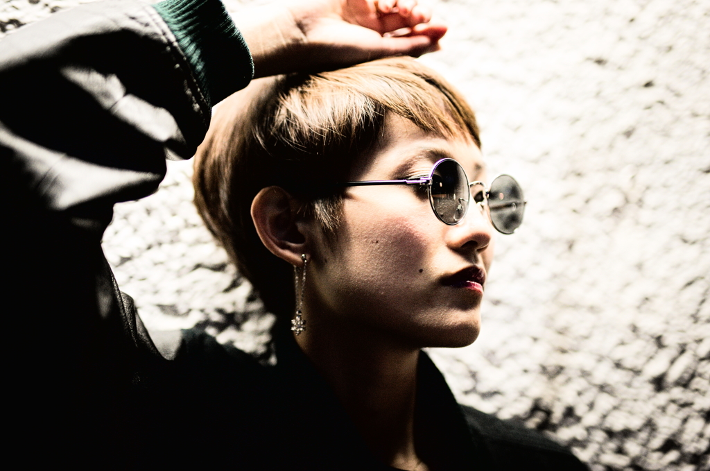 cool