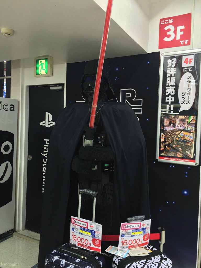 タースベーダー