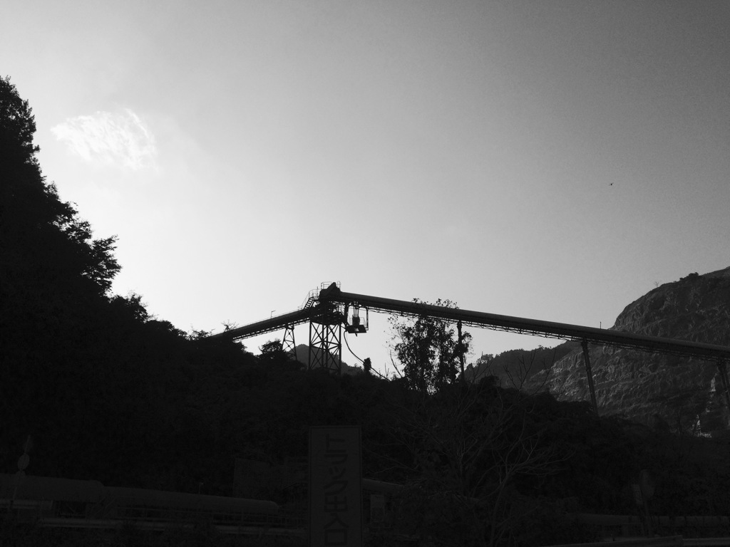 採掘場