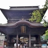 悲痛