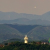 天空の公園