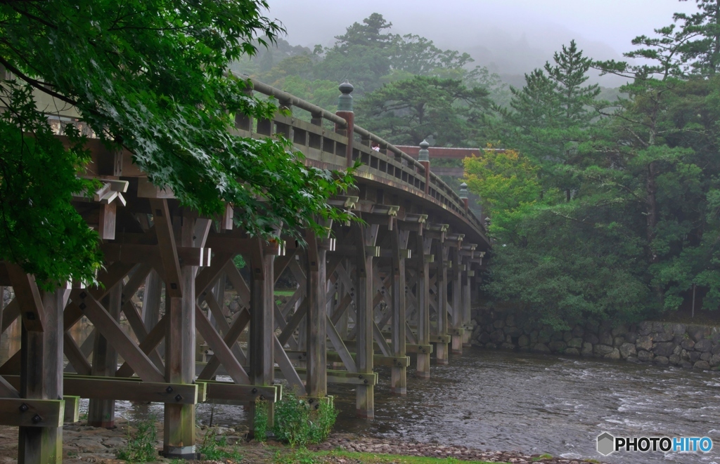 架け橋