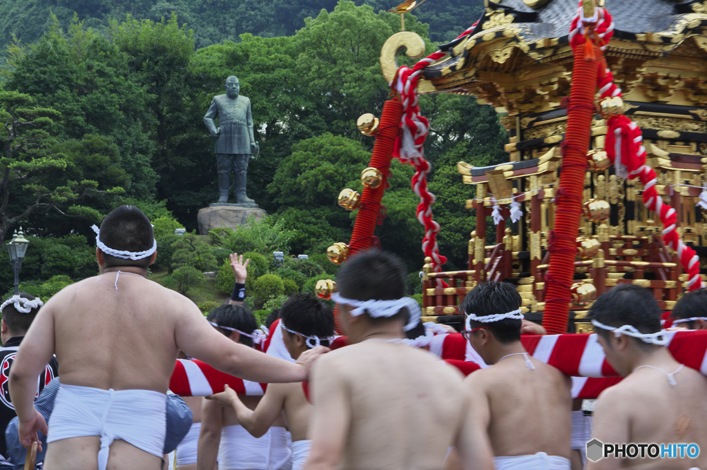維新のまなざし