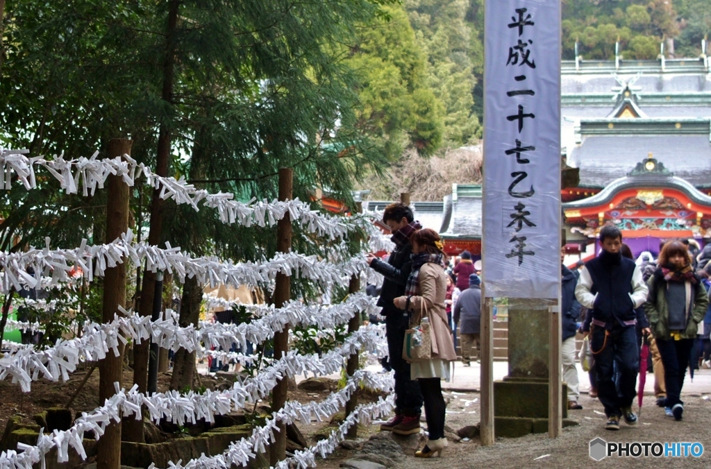 ふたりの念い