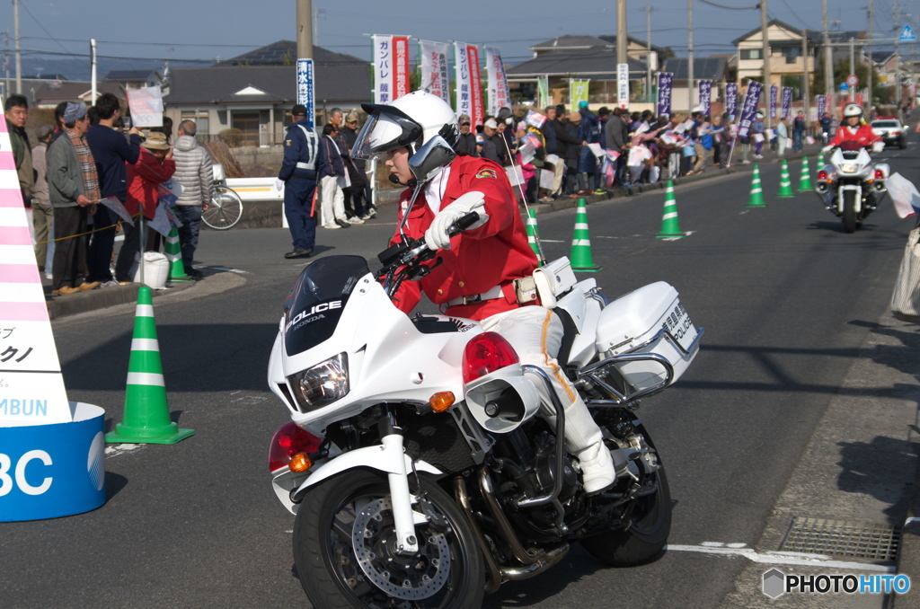 折り返し