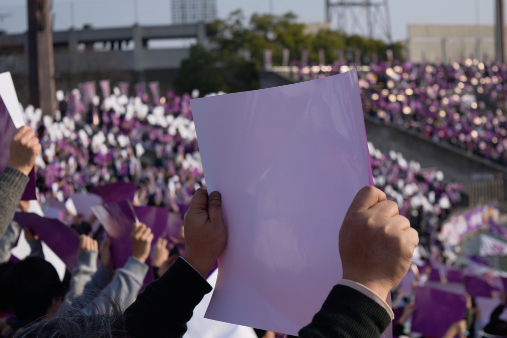 開幕
